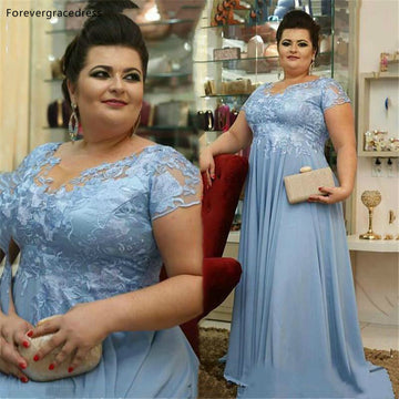MMBD026 Short Sleeve Lace Plus Size Mother Of The Bride Dress